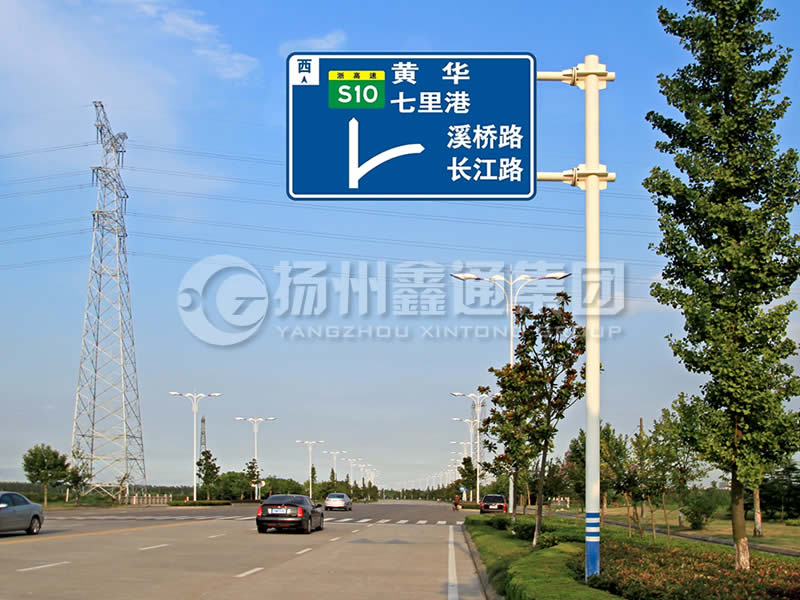 BZG-001，交通標(biāo)志桿，雙橫臂交通標(biāo)志桿