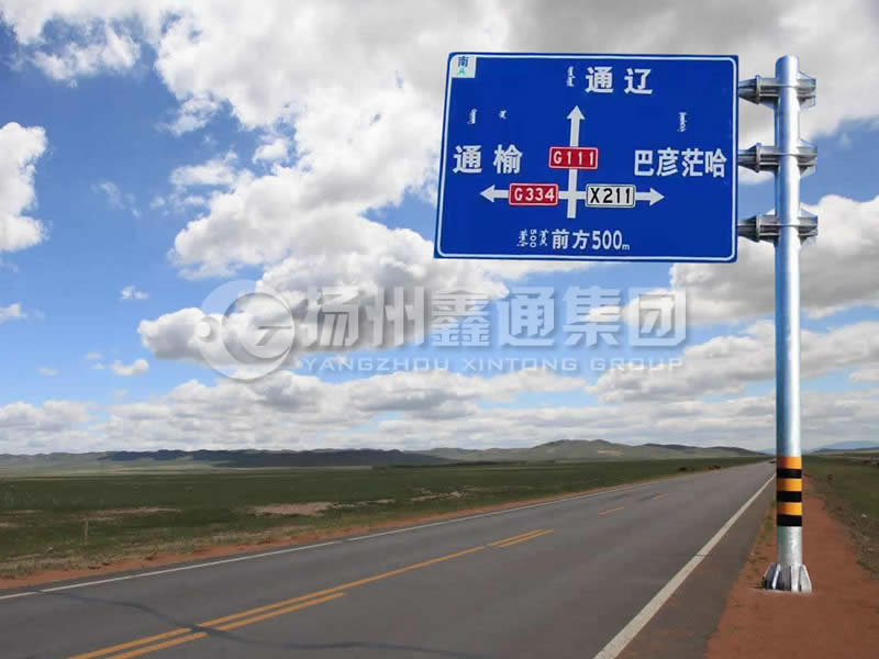 BZG-003，交通標(biāo)志桿，三懸臂鍍鋅標(biāo)志桿