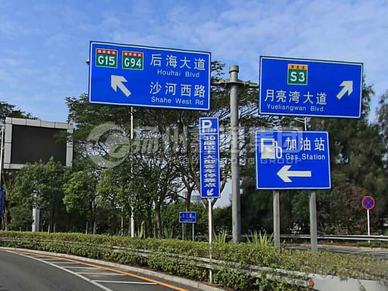BZG-009，交通標志桿，T型交通標志桿