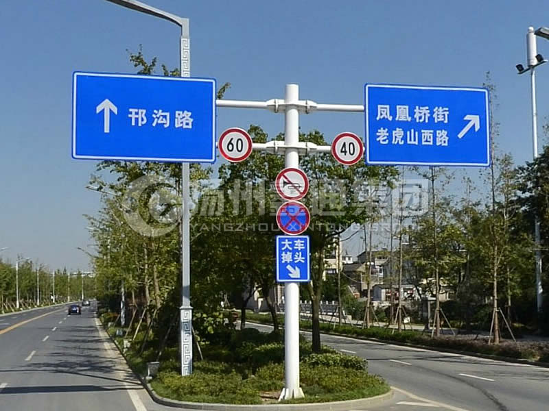 BZG-010，交通標志桿，F(xiàn)型雙懸臂標志桿