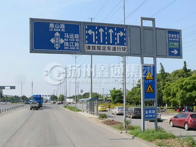 BZG-012，交通標志桿，框架交通標志桿