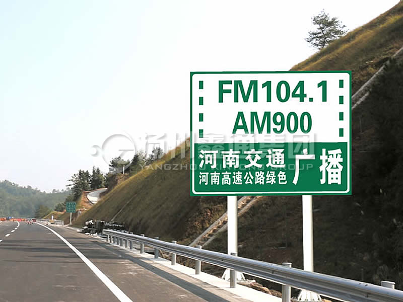 BZG-016，交通標(biāo)志桿，雙柱標(biāo)志桿