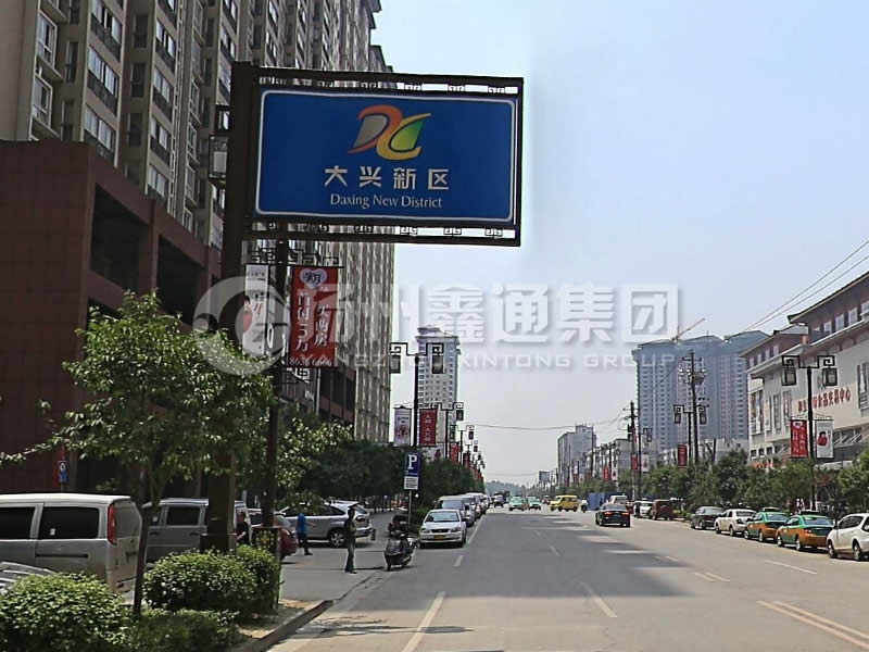 BZG-018，框架交通標(biāo)志桿，西安交通標(biāo)志桿