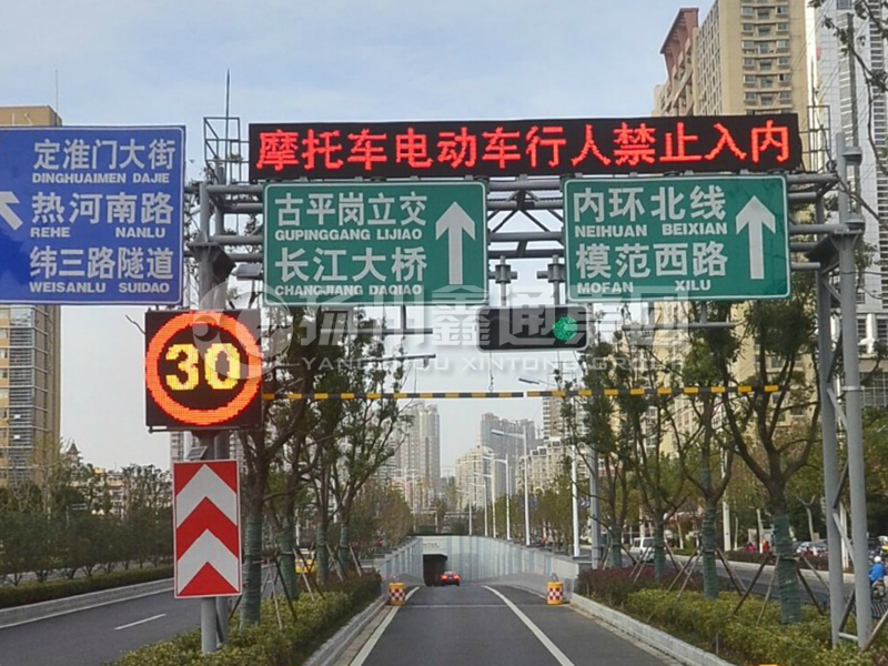 LMJ-011，桁架式情報板門架，隧道龍門架
