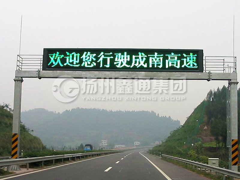 LMJ-015，箱梁式情報(bào)板門架，龍門架
