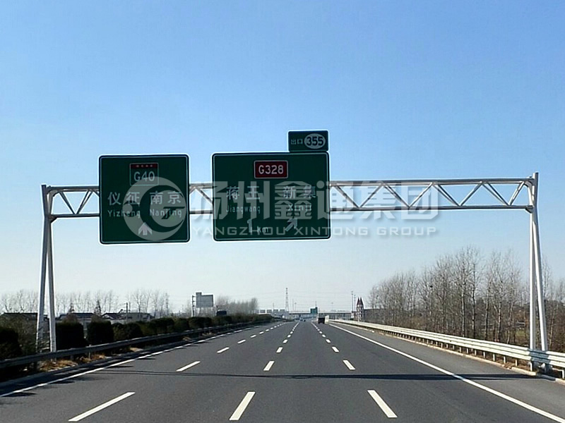 LMJ-030，高速路名標(biāo)志牌龍門架