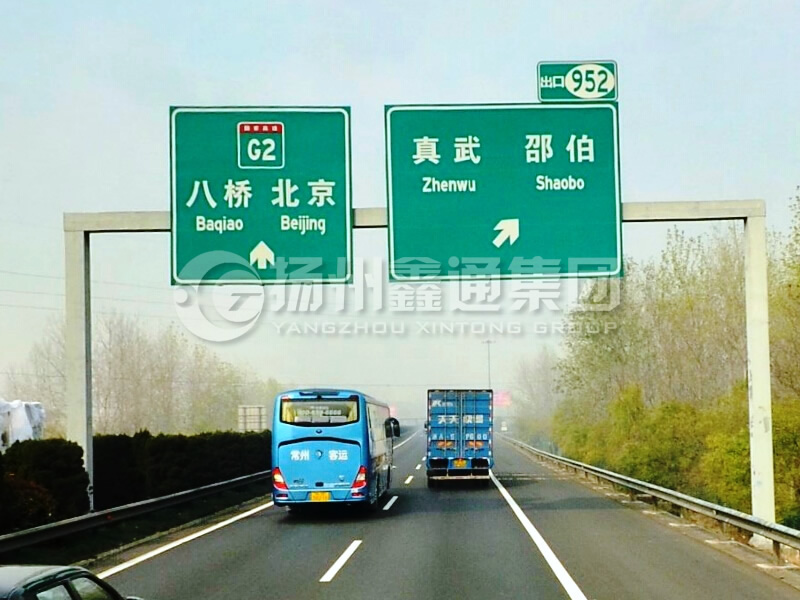 LMJ-031，指路標(biāo)志牌龍門架