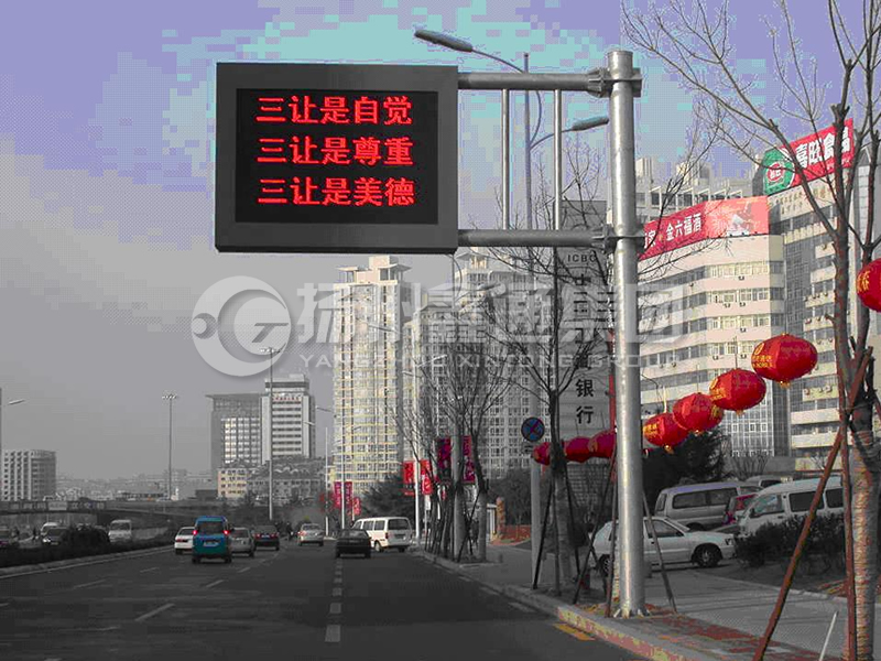 YDP-002，誘導(dǎo)屏桿，城市信息屏立桿