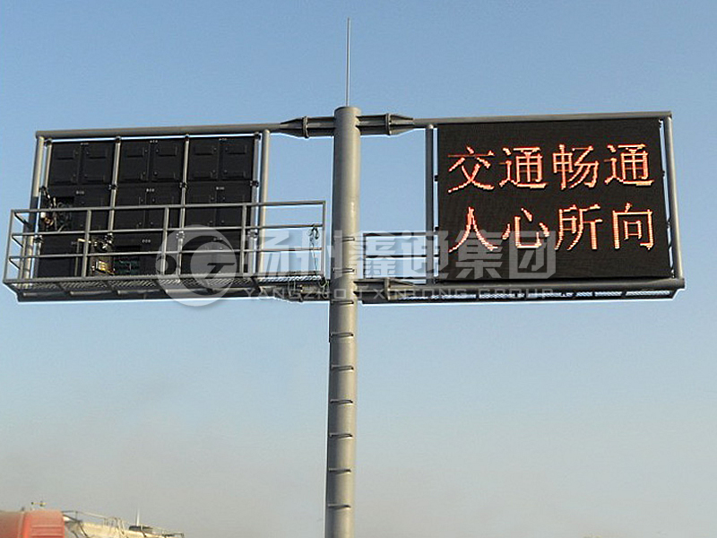 YDP-005，誘導(dǎo)屏桿，T型雙懸臂誘導(dǎo)屏桿