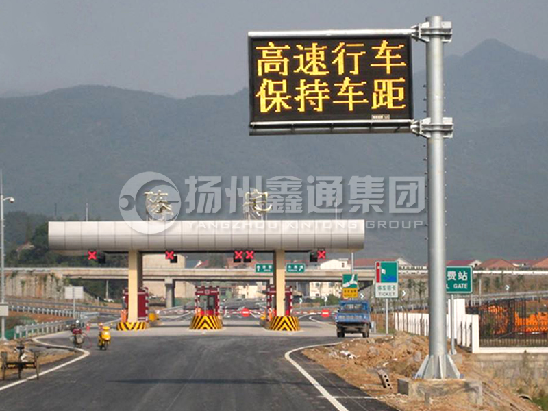 YDP-009，誘導屏桿，懸臂式情報板立桿