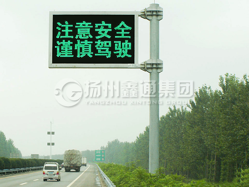 YDP-018，誘導(dǎo)屏桿，懸臂情報板立桿