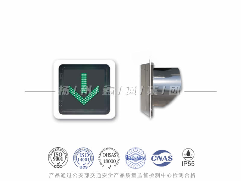 CD401-2L，綠箭信號燈
