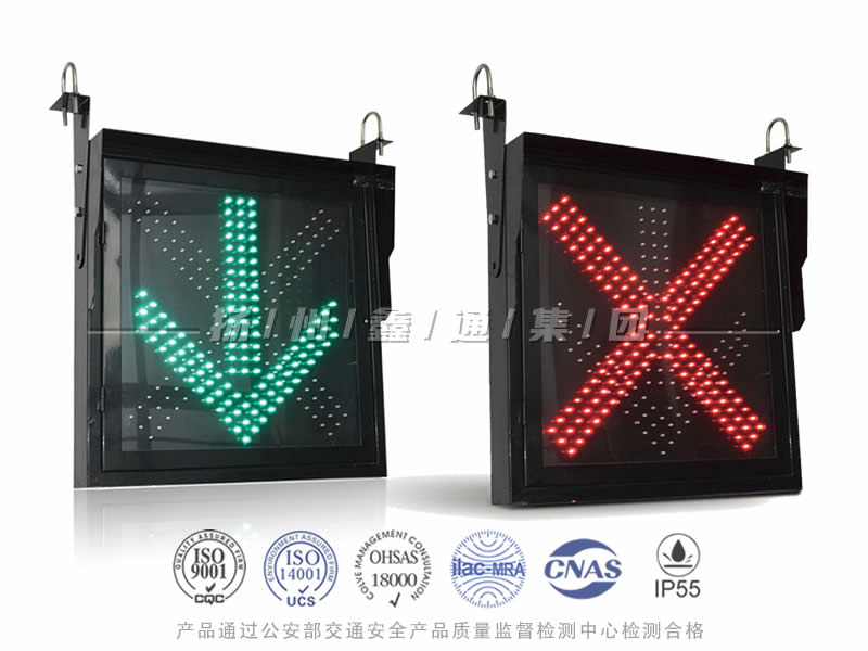 CD601-8T，紅叉綠箭信號燈