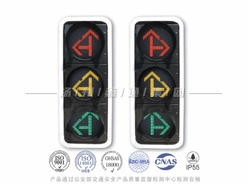 FX403-2L，箭頭信號(hào)燈