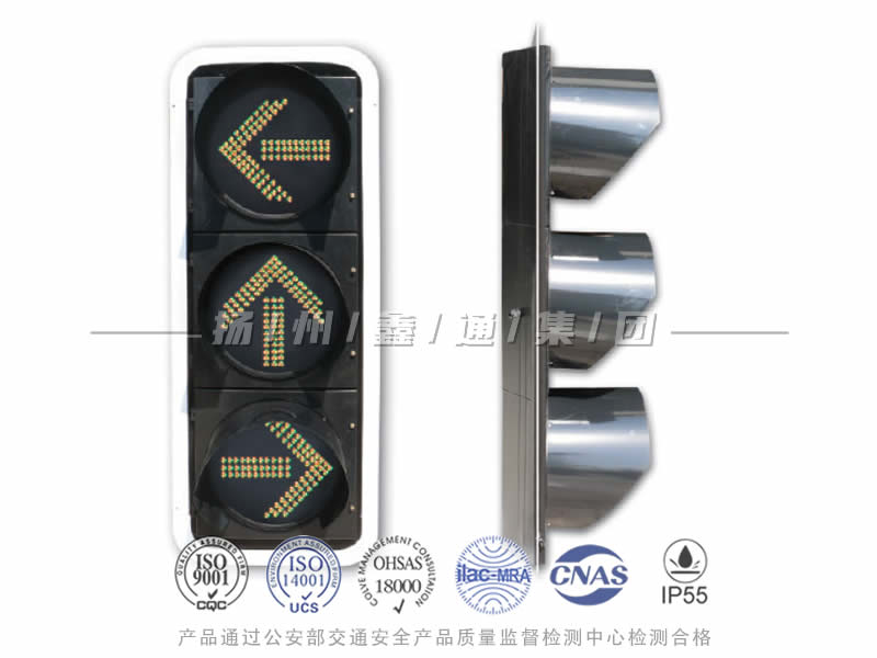 FX403-6L，箭頭信號(hào)燈