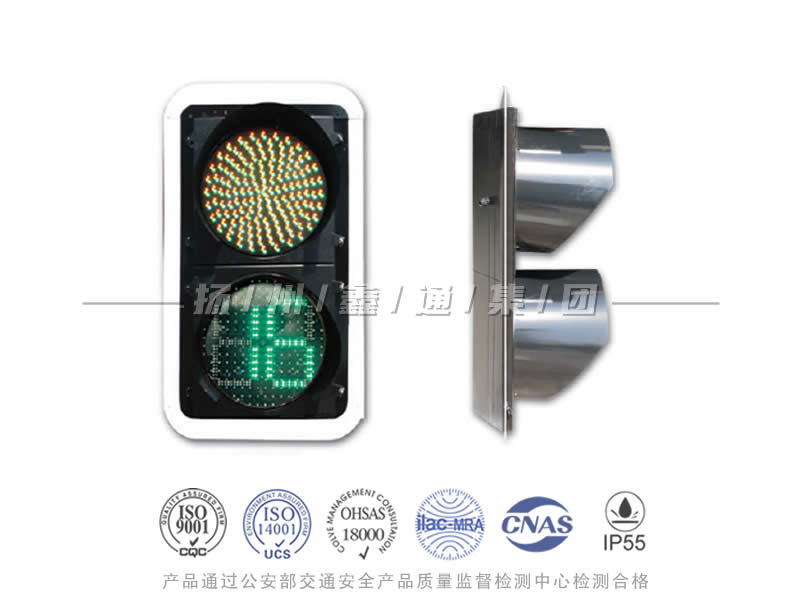 JD402-3L，滿屏信號燈含倒計(jì)時(shí)