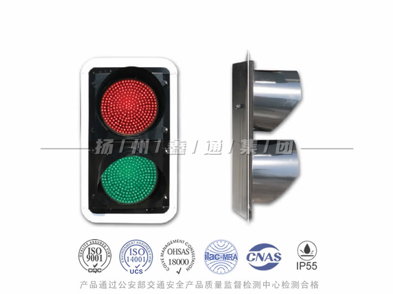 JD402-9L，滿屏信號燈，船閘信號燈