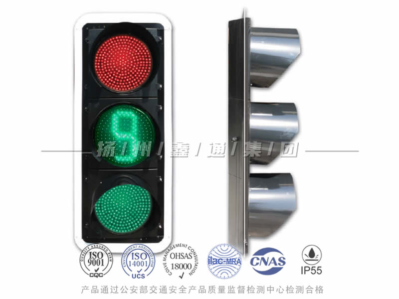 JD403-12L，滿屏信號燈含倒計(jì)時(shí)
