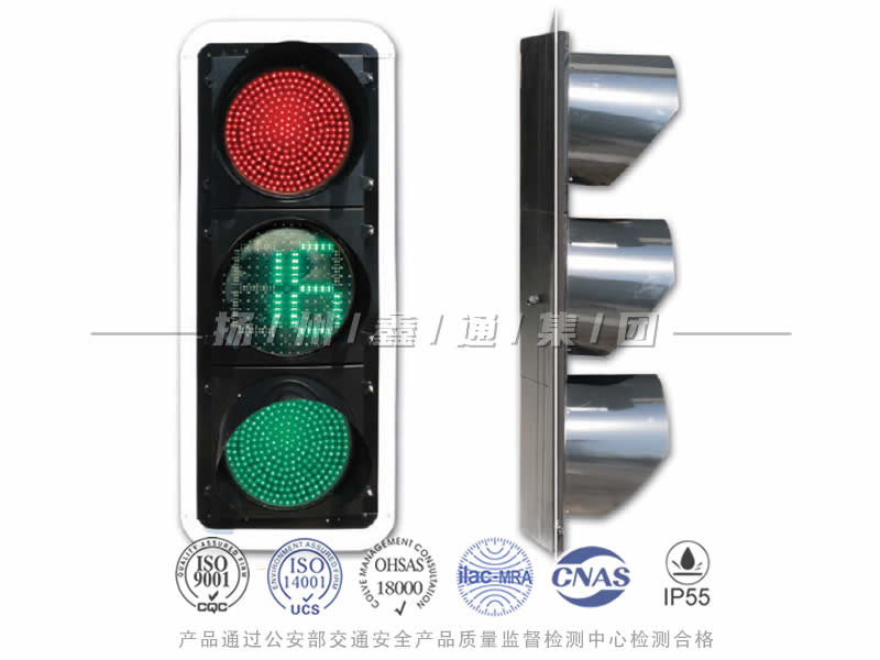 JD403-2L，滿屏信號燈含倒計(jì)時(shí)
