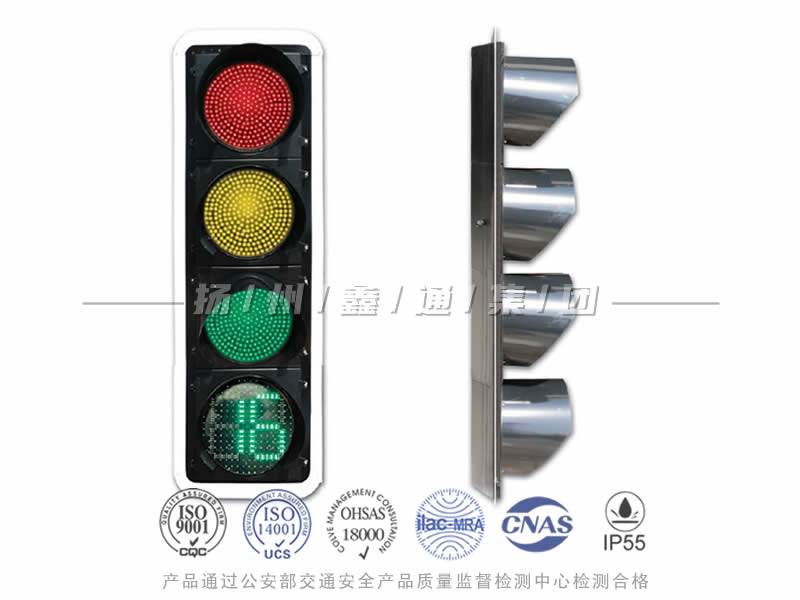 JD404-10L，滿屏信號燈含倒計(jì)時(shí)