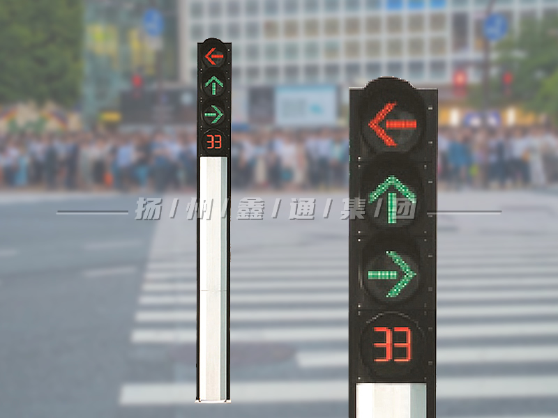 YTH404-12L-FX，一體化箭頭信號燈