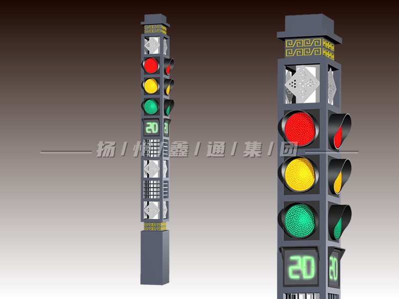 YTH404-16L-JD，景觀一體化機(jī)動(dòng)車燈