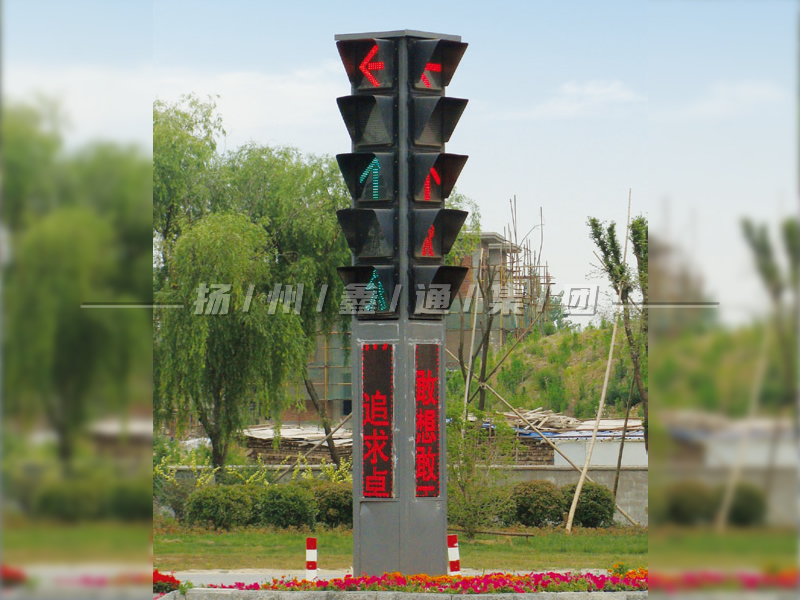 YTH405-15L-ZH，一體化組合信號燈